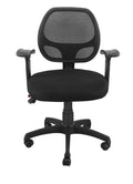 Facile Low back Back Ergonomic Office Chair - Ouch Cart | Executtive chair