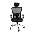 JORDON ERGONOMIC OFFICE CHAIR - Ouch Cart | Office chair