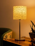Metal Chrome Finish Lamp with Multicolor Animal Print Shade - Ouch Cart