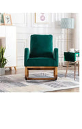 Wooden Glider Rocking Chair (Green) - Ouch Cart